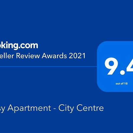 בלאגובגראד Cosy Apartment - City Centre מראה חיצוני תמונה